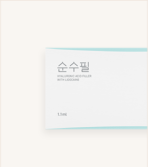 Soonsoo Fill